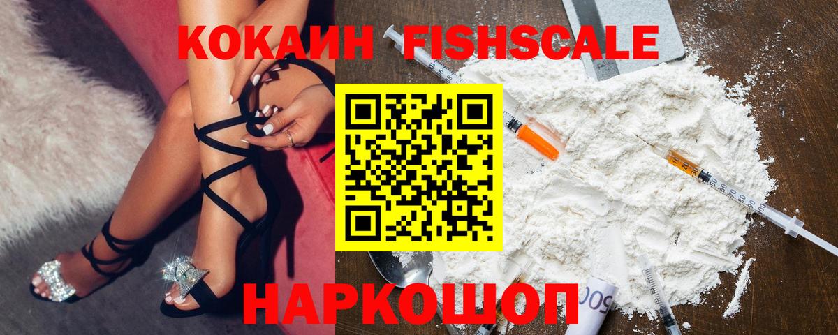 Амфетамин Волжск
