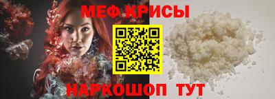 соль курить ск Донской