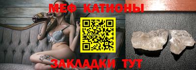 дистиллят марихуана Балашиха