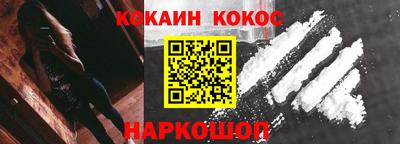 jwh Дубна