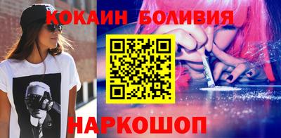jwh Дубна