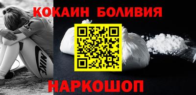 jwh Дубна