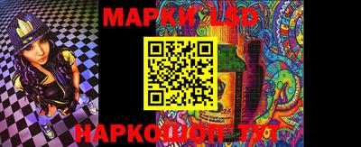 мефедрон мука Донецк