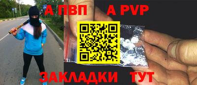 ГАЛЛЮЦИНОГЕННЫЕ ГРИБЫ Аргун