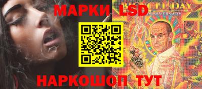 соль курить ск Донской