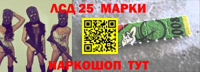 соль курить ск Донской