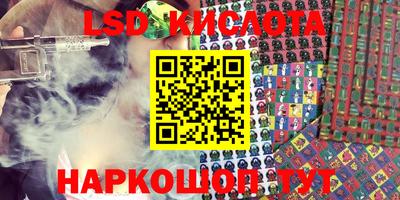 ГАЛЛЮЦИНОГЕННЫЕ ГРИБЫ Аргун