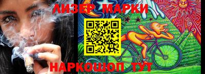 мефедрон мука Донецк