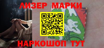 jwh Дубна