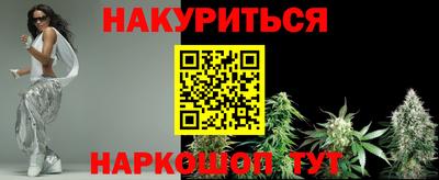 хмурый Апшеронск