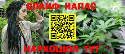 молекула духа Апрелевка