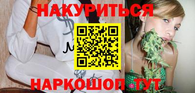 молекула духа Апрелевка