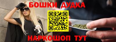 ГАЛЛЮЦИНОГЕННЫЕ ГРИБЫ Аргун