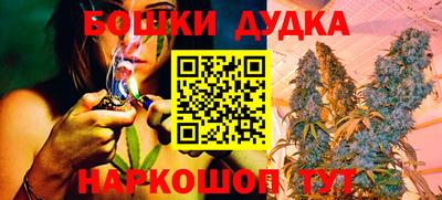 ECSTASY Балаково