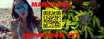 ГАЛЛЮЦИНОГЕННЫЕ ГРИБЫ Аргун