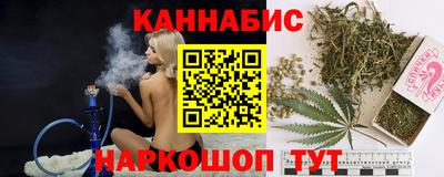 хмурый Апшеронск