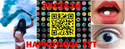 мефедрон мука Донецк
