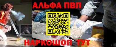 jwh Дубна