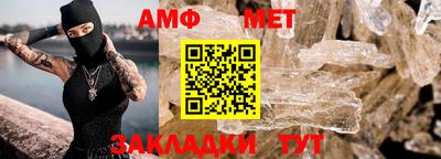 соль курить ск Донской