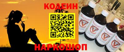 jwh Дубна