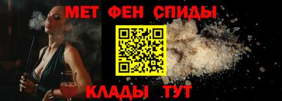а пвп мука Братск
