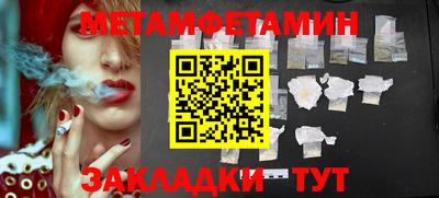 jwh Дубна