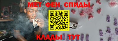 jwh Дубна
