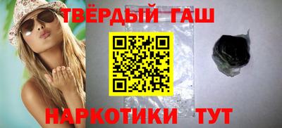 мефедрон мука Донецк