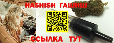 jwh Дубна