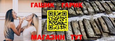 мефедрон мука Донецк
