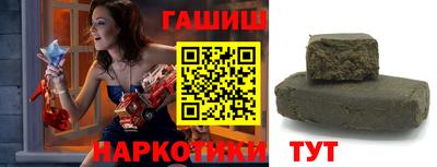 мефедрон мука Донецк