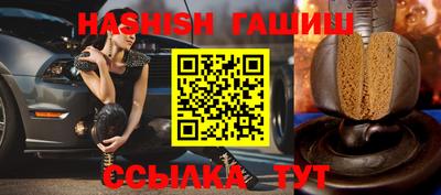 хмурый Апшеронск