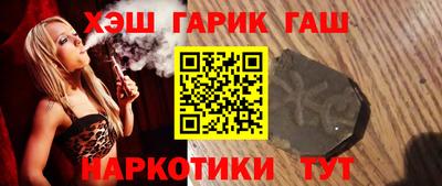 хмурый Апшеронск