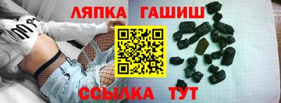 jwh Дубна