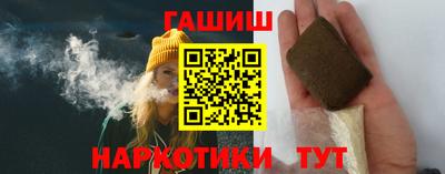 соль курить ск Донской