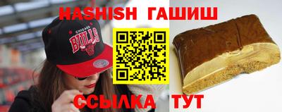 хмурый Апшеронск