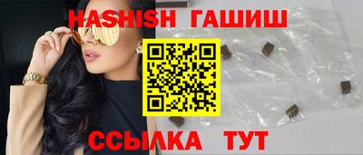 jwh Дубна
