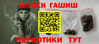 jwh Дубна