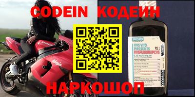 соль курить ск Донской