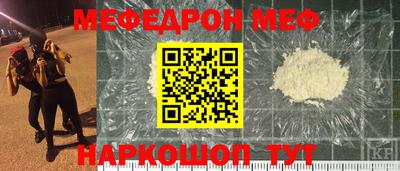 ГАЛЛЮЦИНОГЕННЫЕ ГРИБЫ Аргун