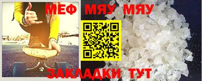 молекула духа Апрелевка