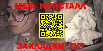 jwh Дубна