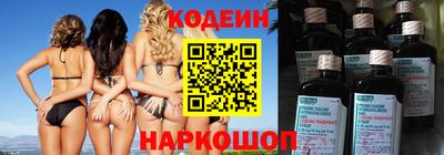 мефедрон мука Донецк